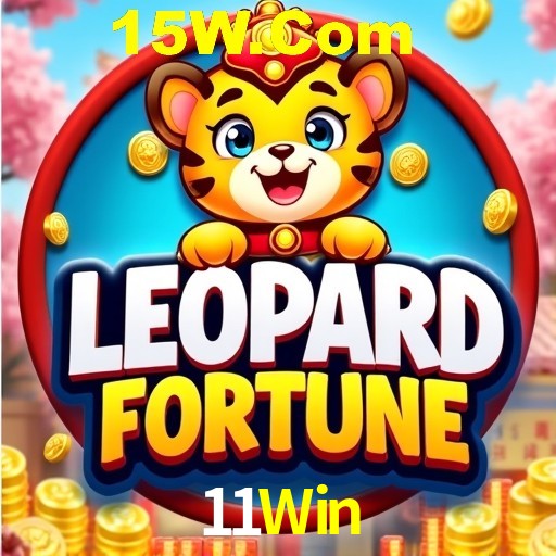 Security Systems 11Win